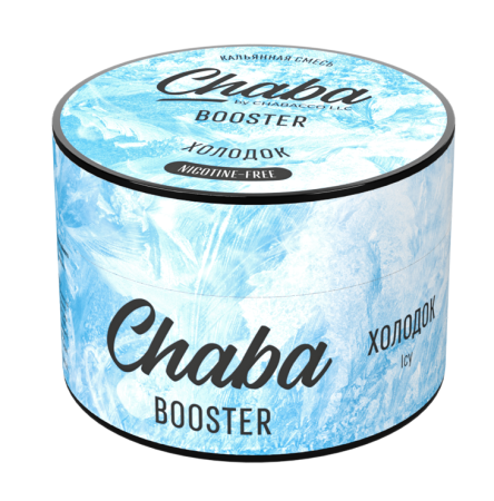 Chaba Booster Icy (Холодок) Nicotine Free 50 гр