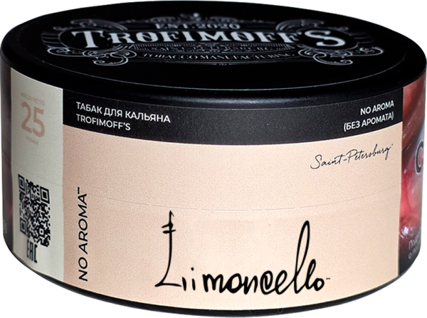 Табак для кальяна "Trofimoff"s" no aroma limoncello (База на итальянском ликере лимончелло), 25 гр