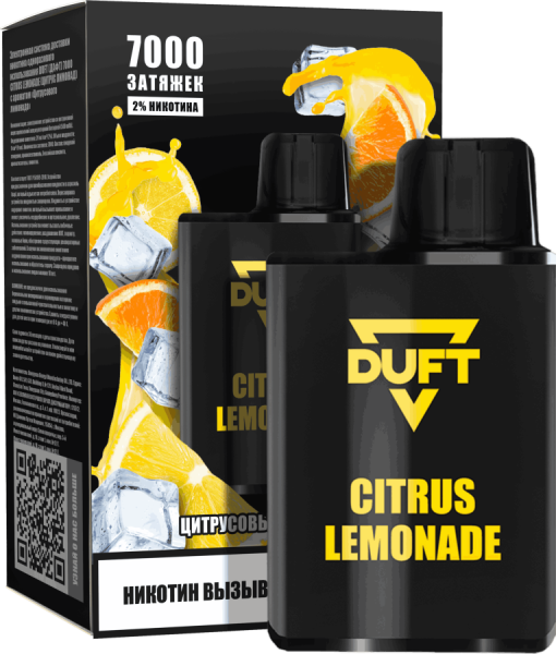DUFT 7000 МРК Citrus Lemonade