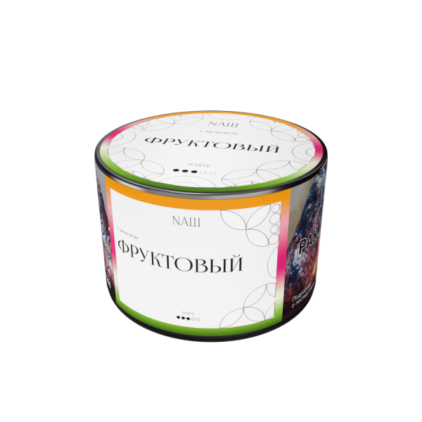 NAШ White Фруктовый, 40 гр