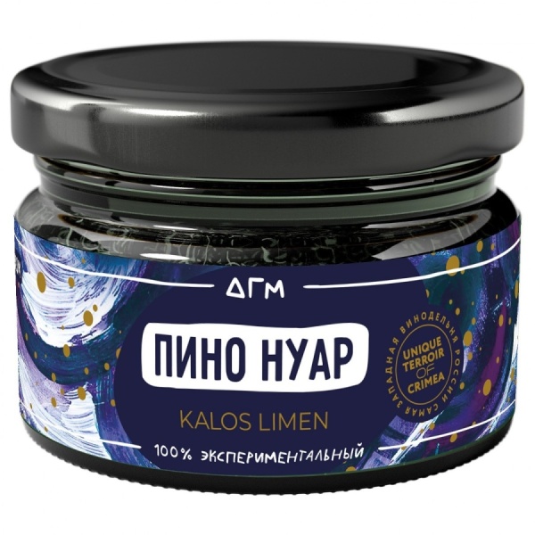 Dogma Пино Нуар Калос Лимен, 80 гр