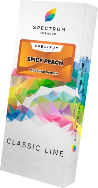 Spectrum Classic Line Spicy Peach (Жареный Персик), 100 гр