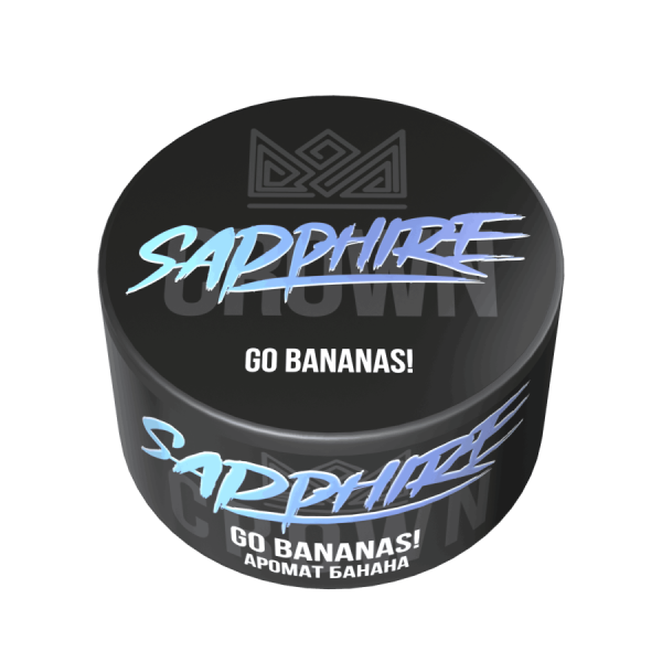 Sapphire Crown с ароматом Go Bananas! (Банан), 25 гр