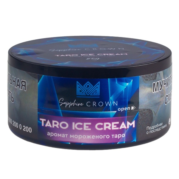 Sapphire Crown с ароматом Taro Ice cream (Мороженое Таро), 25 гр