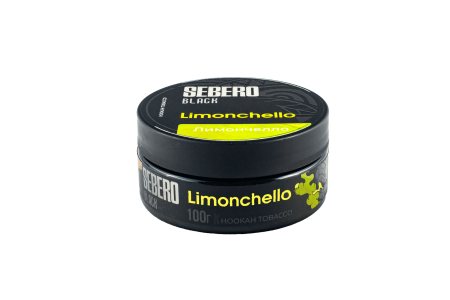 Sebero Black с ароматом Лимончелло (Limonchello), 100 гр