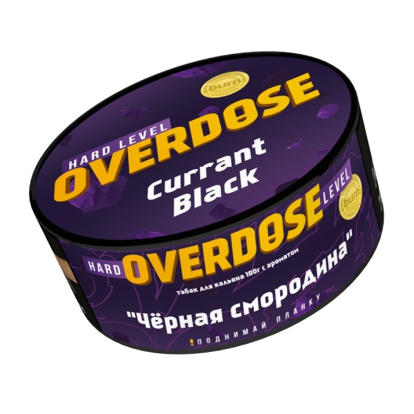 Overdose Curant Black (Чёрная смородина), 100 гр