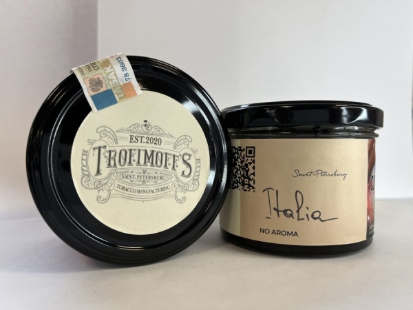 Табак для кальяна "Trofimoff"s" no aroma Italia (Крепкая база, взрывная и темпераментная), 125гр