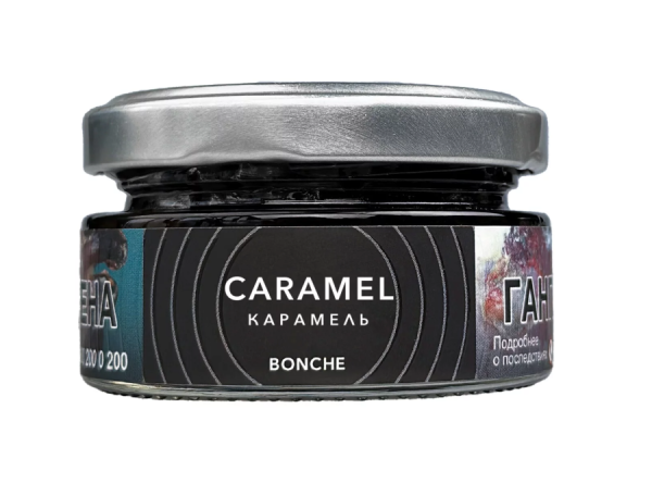 Bonche Caramel (Карамель), 30 гр