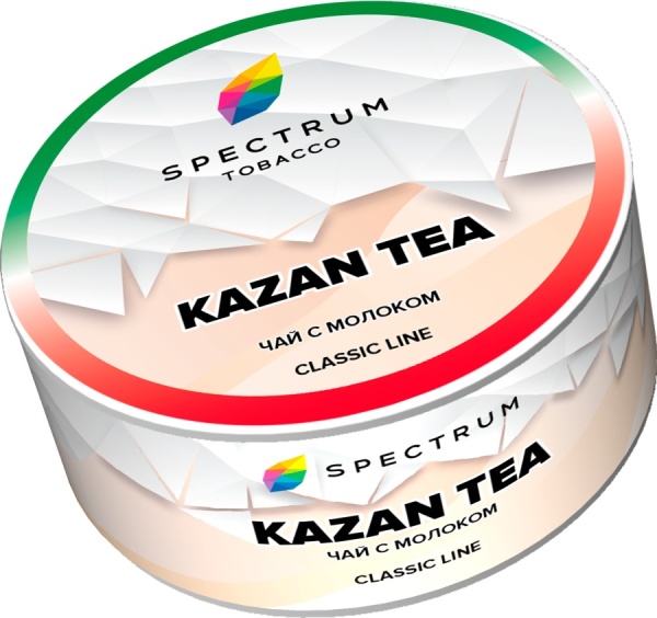 Spectrum Classic Line Kazan Tea (Чай с молоком), 25 гр