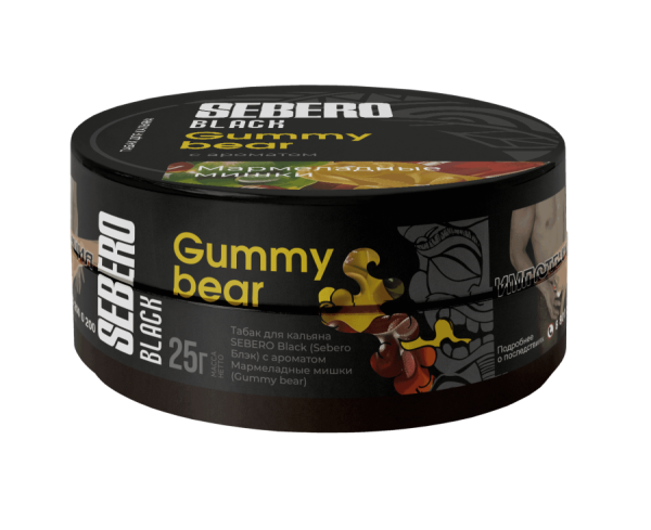 Sebero Black с ароматом Мармеладные мишки (Gummy bear), 25 гр