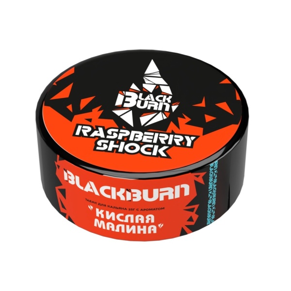 Black Burn Raspberry Shock (Кислая малина), 25 гр