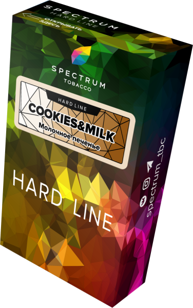 Spectrum Hard Line Cookies & Milk (Молочное Печенье), 40 гр