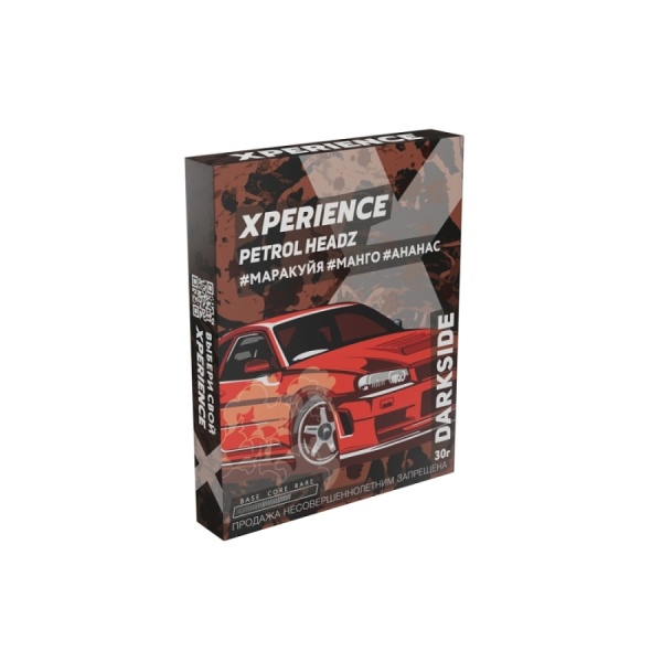 Xperience by Darkside Petrol Headz, 30 гр - маракуйя, манго, ананас