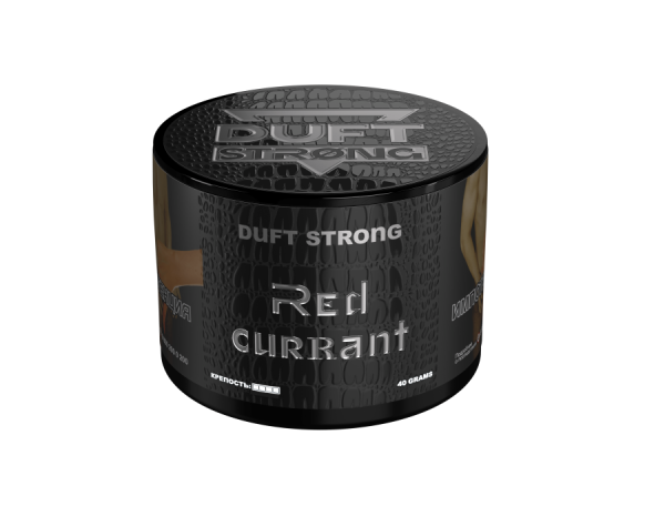 Duft Strong Red Currant (Красная смородина) 40 гр