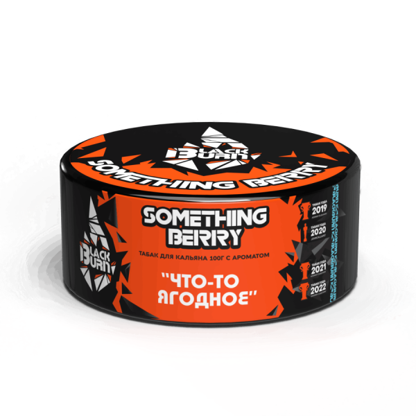 Black Burn Something Berry (Что-то Ягодное), 100 гр