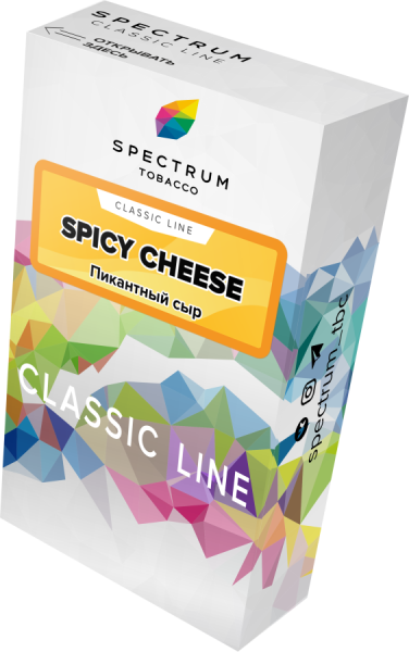 Spectrum Classic Line Spicy Cheese (Пикантный Сыр), 40 гр