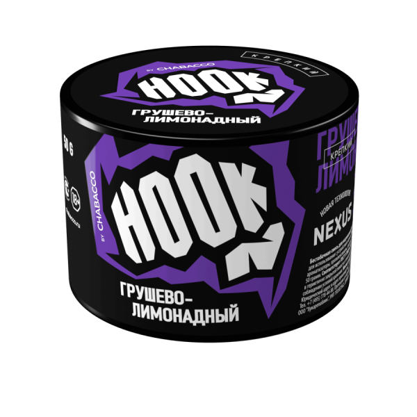 Hook 50 гр, Грушево-лимонадный 