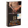 Element Земля  40 гр Element Земля  40 гр