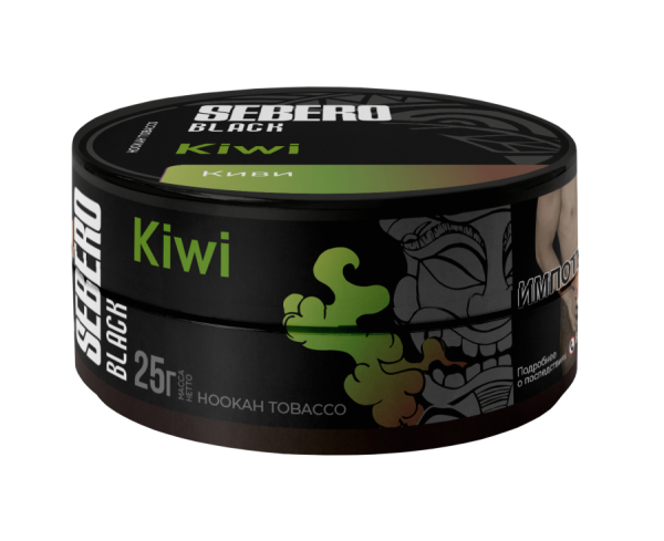 Sebero Black с ароматом Киви (Kiwi), 25 гр