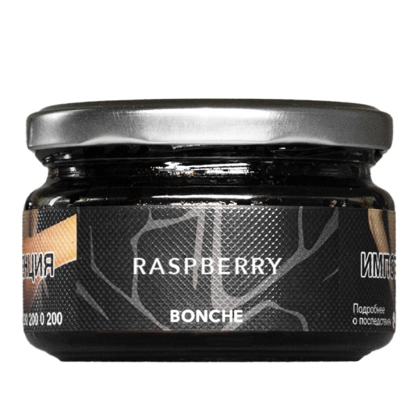 Bonche Raspberry (Малина), 120 гр