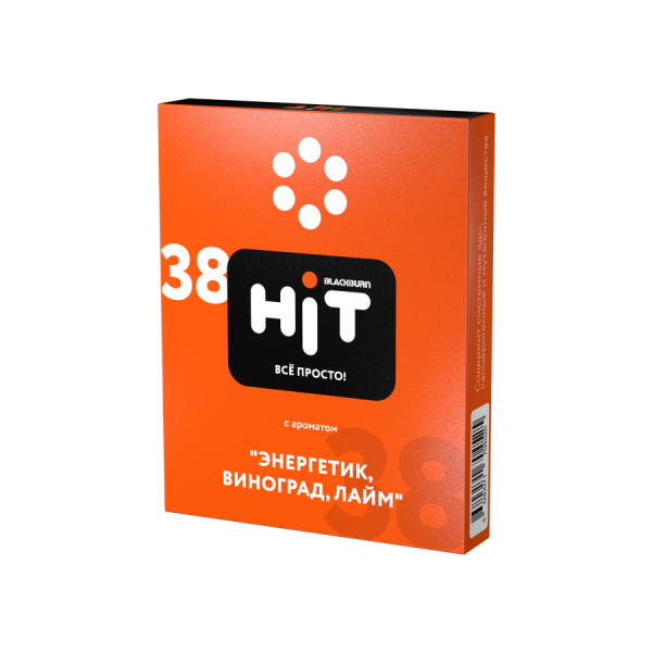 Black Burn HiT #38 Энергетик, виноград, лайм, 30 гр