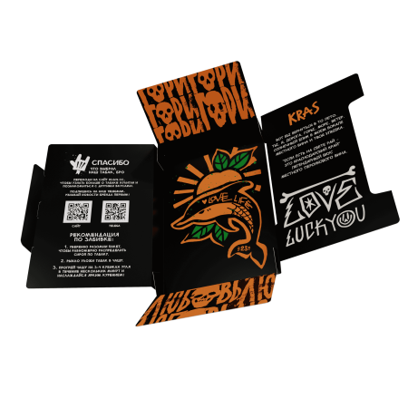 HLGN - KRAS (Персиковое вино), 25 гр