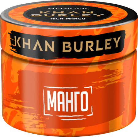 KHAN BURLEY Rich Mango (Спелый манго), 40 гр