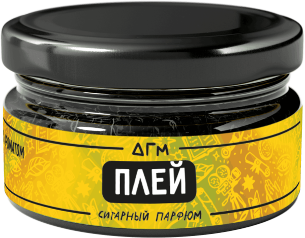 Dogma 100% Плей, 20 гр