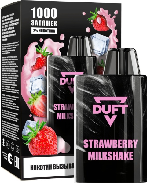 DUFT 1000 Strawberry Milkshake