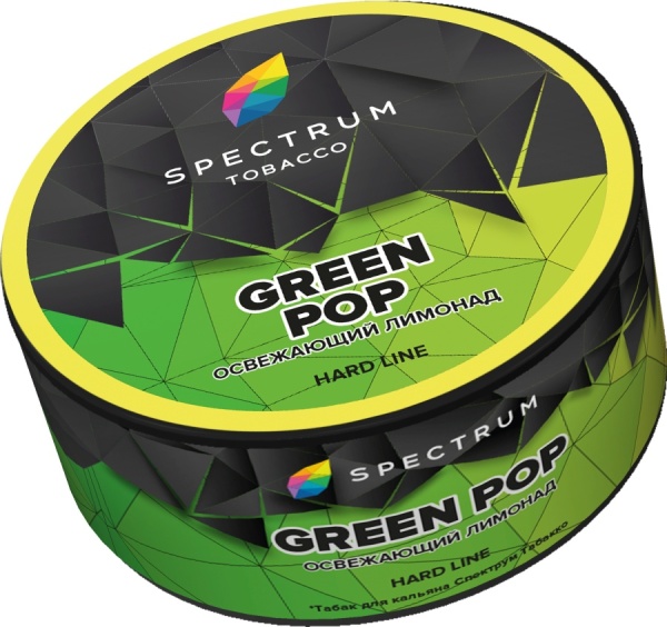 Spectrum Hard Line Green Pop (Освежающий Лимонад), 25 гр