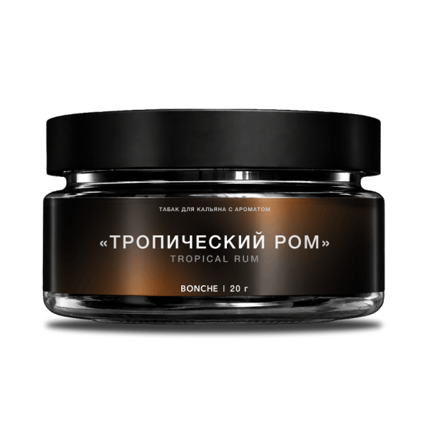 Bonche Тропический ром, 20 гр