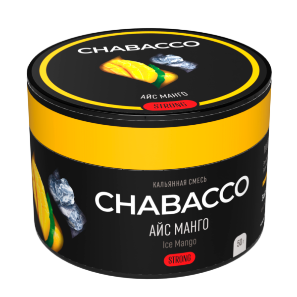 Chabacco Strong Ice Mango (Айс Манго) Б, 50 гр