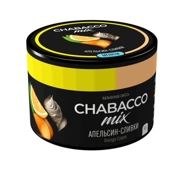 Chabacco Mix Orange Cream (Апельсин-сливки) Б, 50 гр