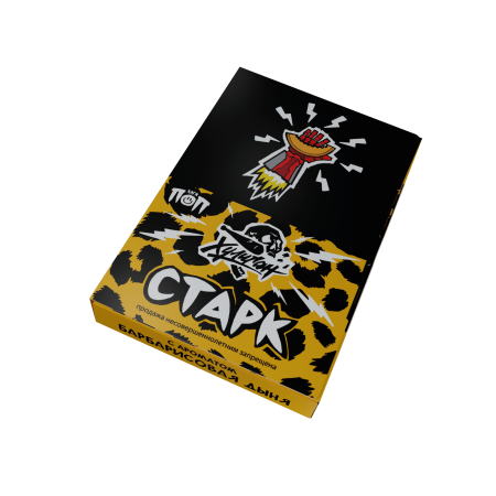 HLGN ПОП - Старк (Барбарисовая дыня), 25 гр