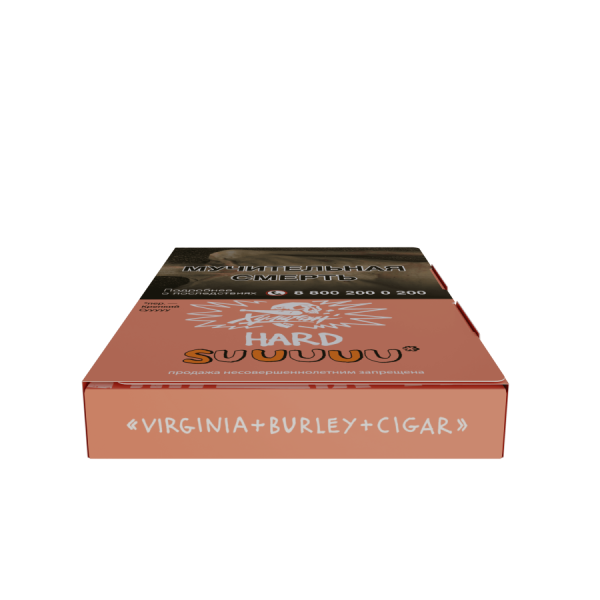 HLGN Hard - SUUUUU (Белый персик-апельсин), 25 гр