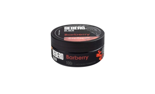 Sebero Black с ароматом Барбарис (Barberry), 100 гр