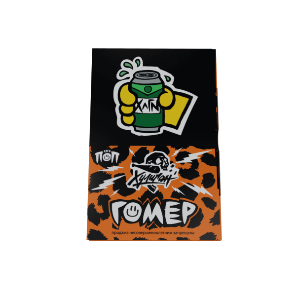 HLGN ПОП - ГОМЕР (Газировка Виноград с Алоэ), 25 гр