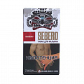 Sebero 20 гр Sebero 20 гр