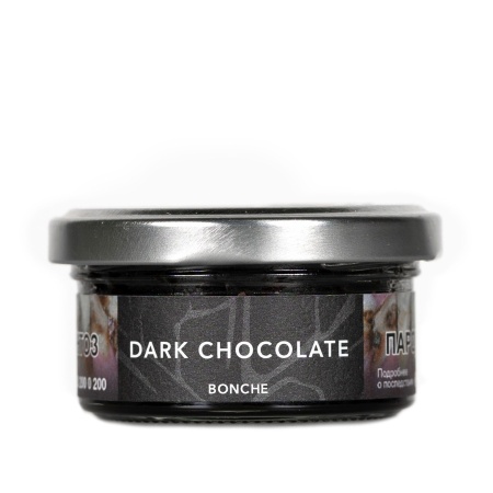 Bonche Dark Chocolate (Тёмный шоколад), 30 гр