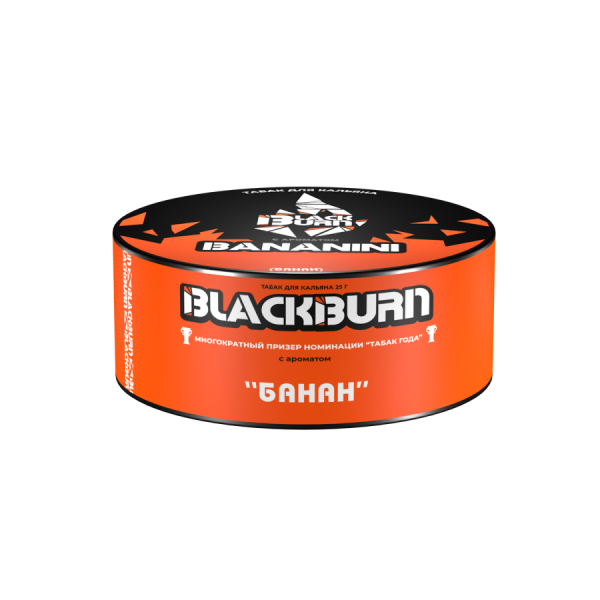 Black Burn Bananini (Банан), 25 гр