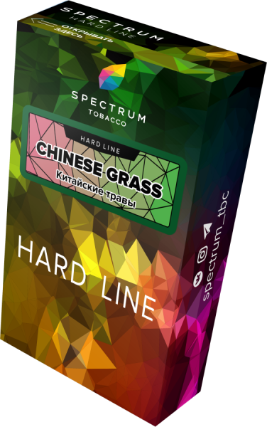 Spectrum Hard Line Chinese Grass (Китайские травы), 40 гр