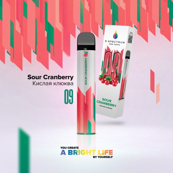 Электронный испаритель Sour cranberry, 1500 затяжек, E-Spectrum