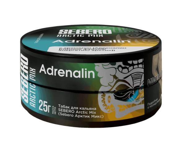 Sebero Arctic Mix Adrenalin (лимон, фейхоа, энергетик, арктик), 25 гр