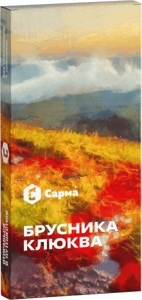 Сарма Брусника-клюква, 40 гр