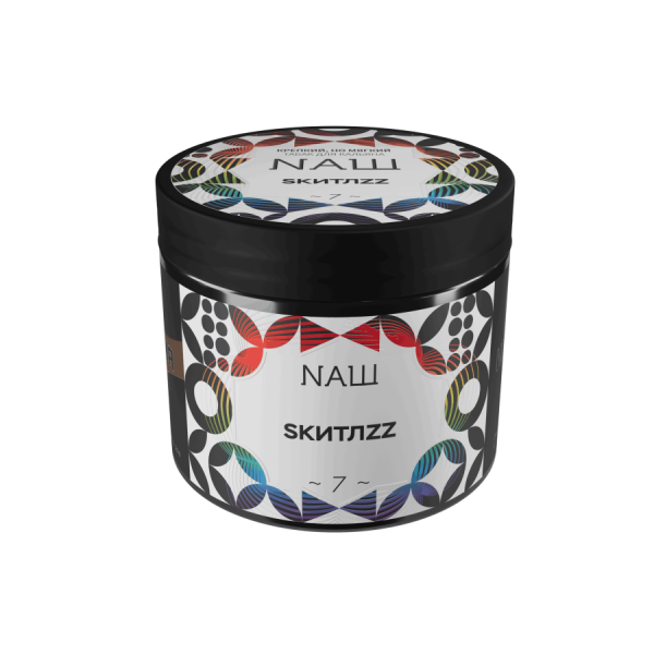 NAШ Скитлс, 200 гр