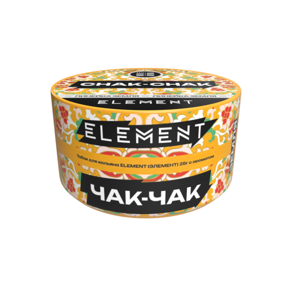 Element Земля Чак-чак (Chak-chak) Б, 25 гр