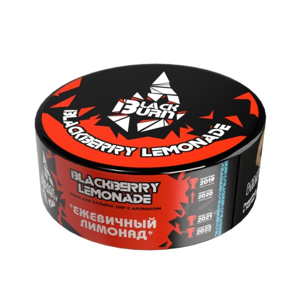 Black Burn BlackBerry Lemonade (Ежевичный Лимонад), 100 гр