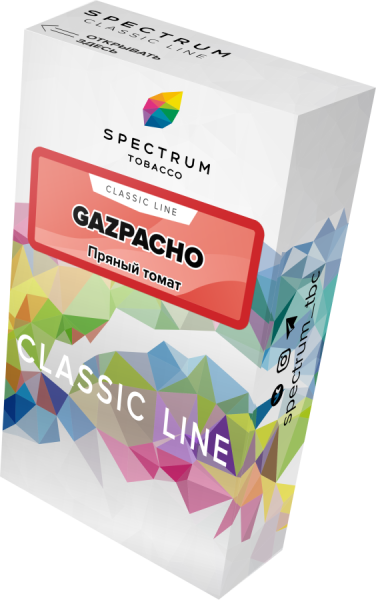 spectrum_40gr_classic_gazpacho+