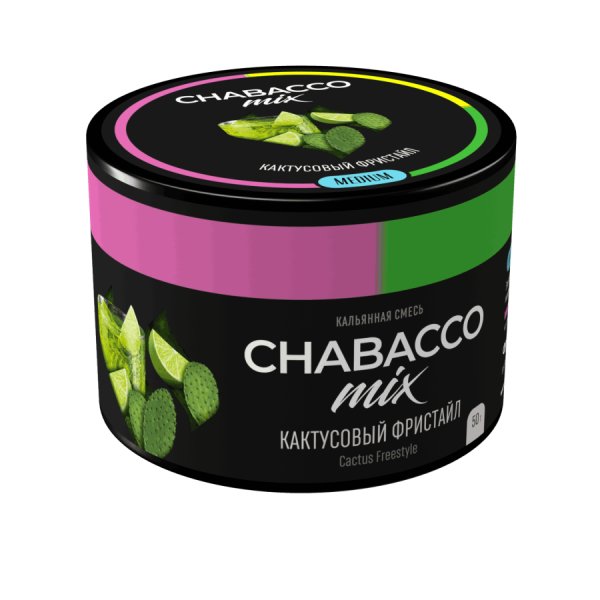 Chabacco Mix Cactus Freestyle (Кактусовый фристайл) Б, 50 гр