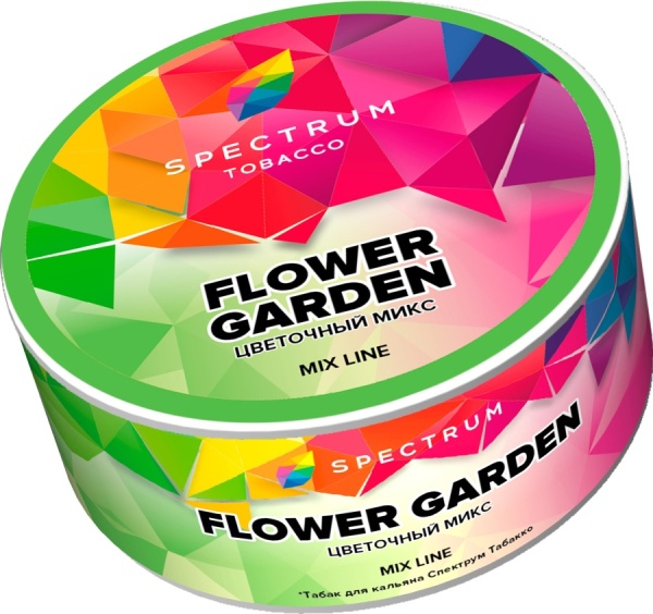 Spectrum Mix Line Flower Garden (Цветочный Микс), 25 гр